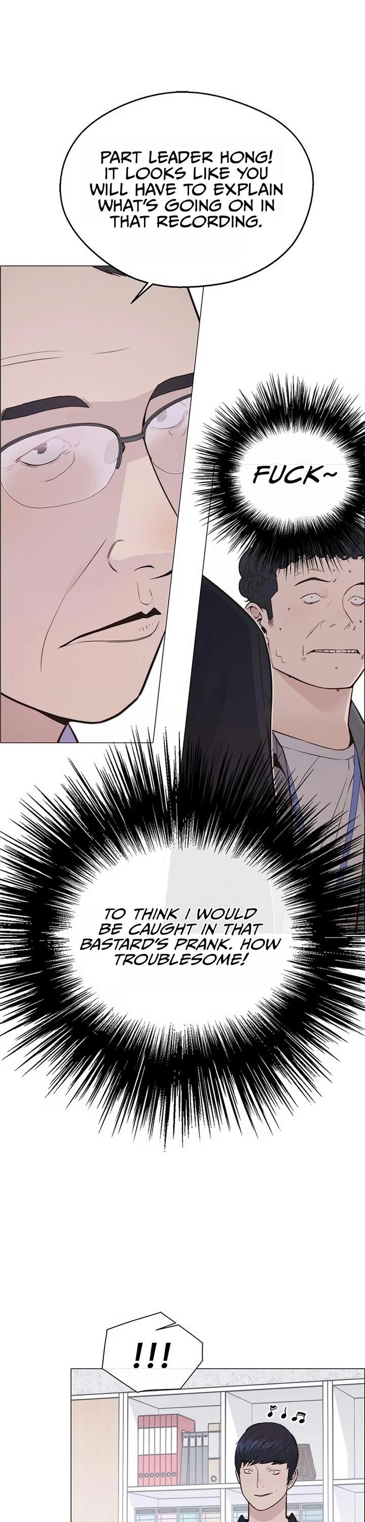 Real Man Chapter 169 - Page 12