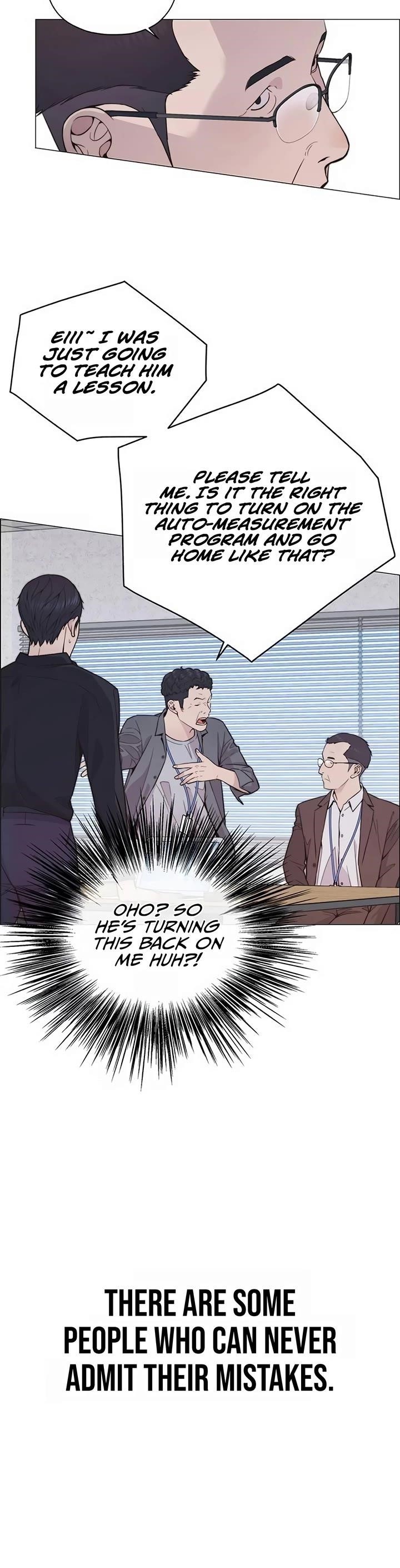 Real Man Chapter 169 - Page 14