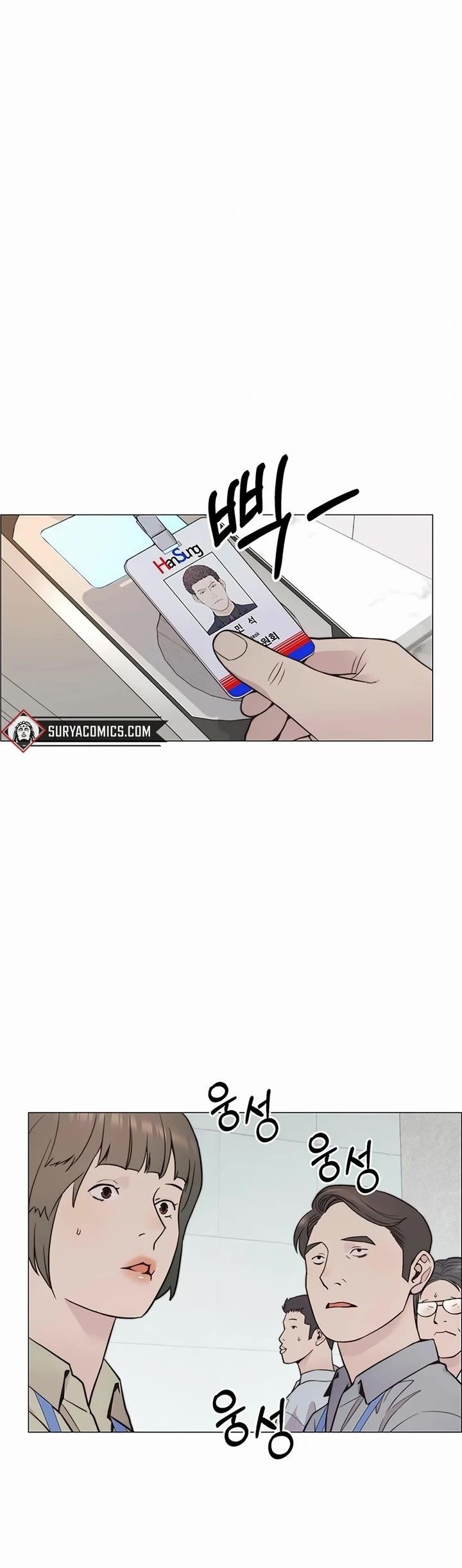Real Man Chapter 169 - Page 24