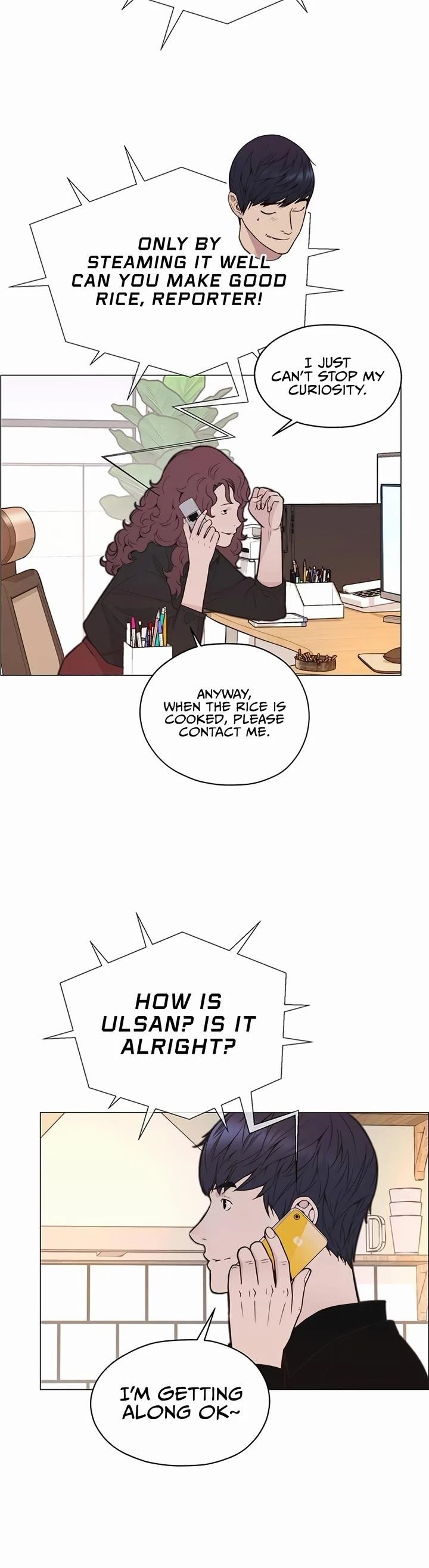 Real Man Chapter 169 - Page 49