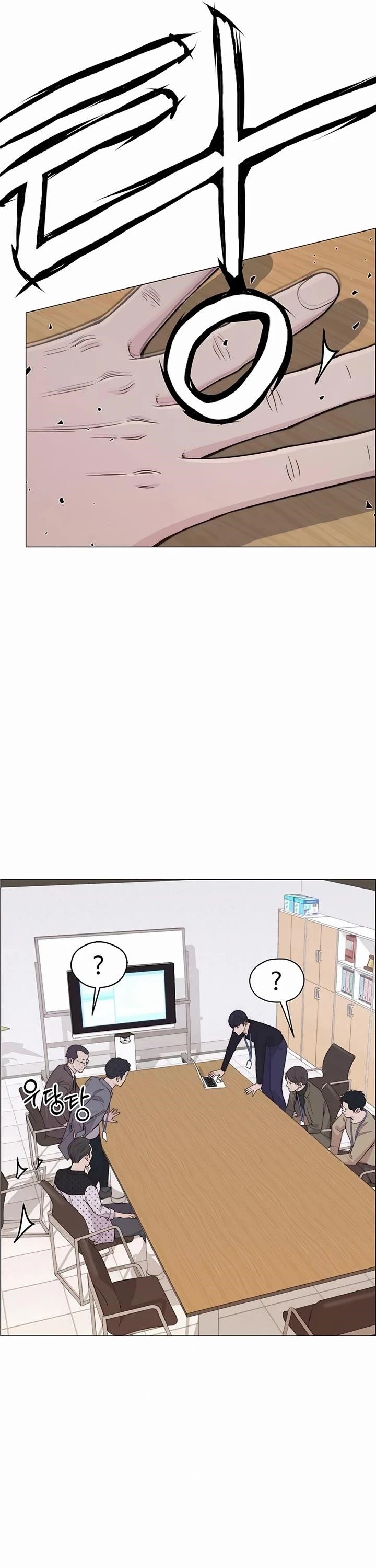 Real Man Chapter 169 - Page 6