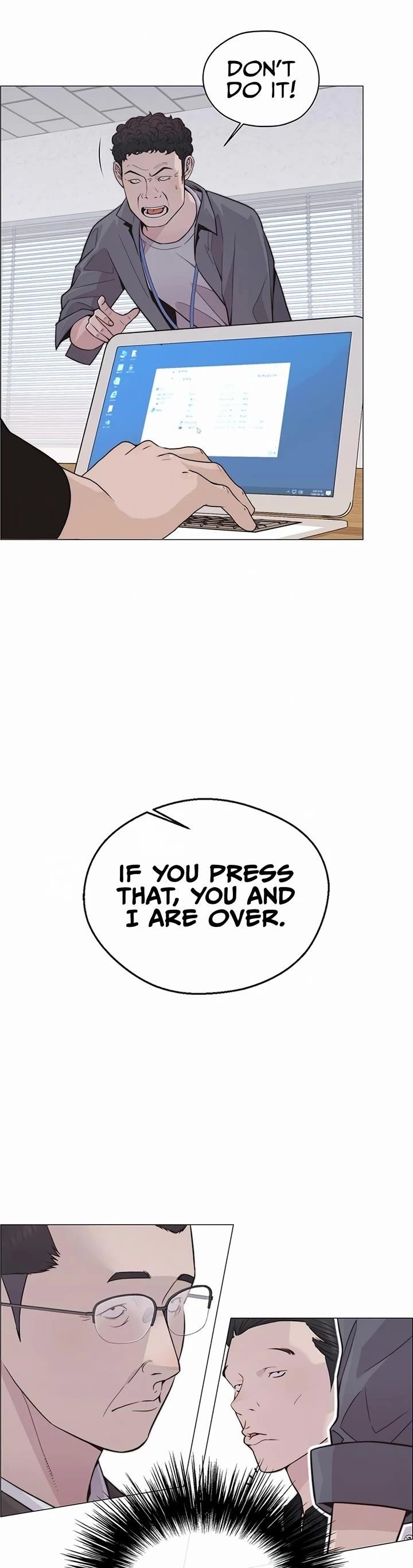 Real Man Chapter 169 - Page 7