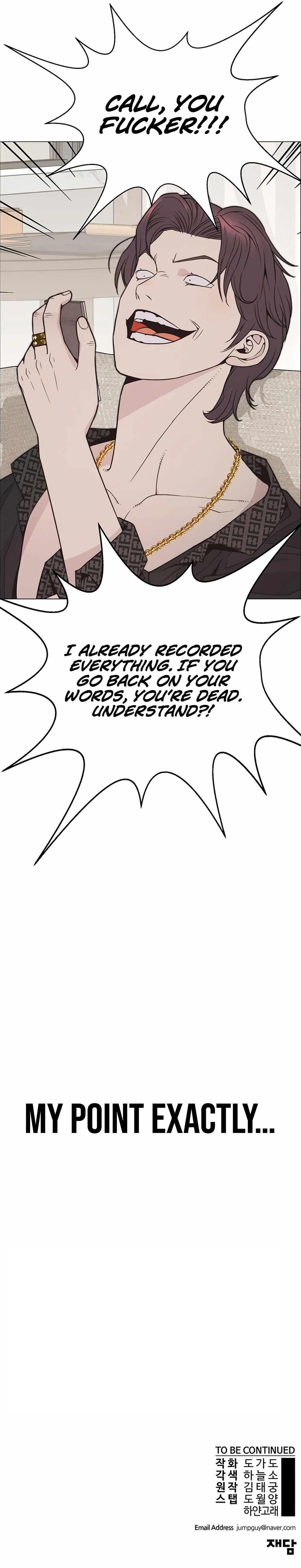 Real Man Chapter 173 - Page 14