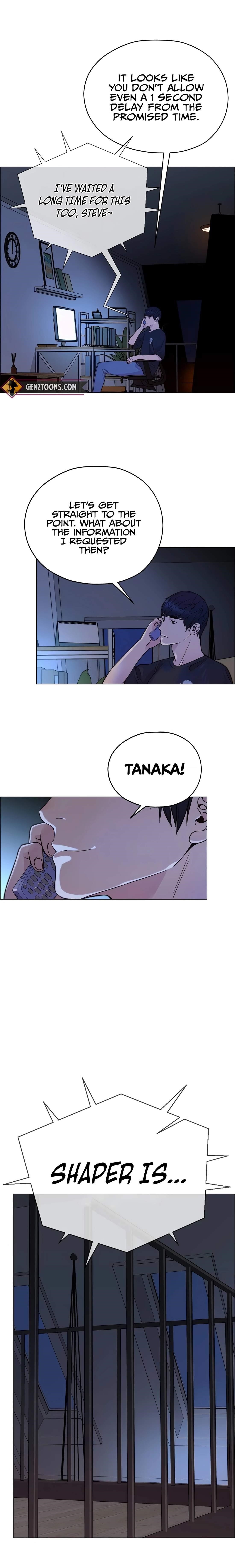 Real Man Chapter 195 - Page 14