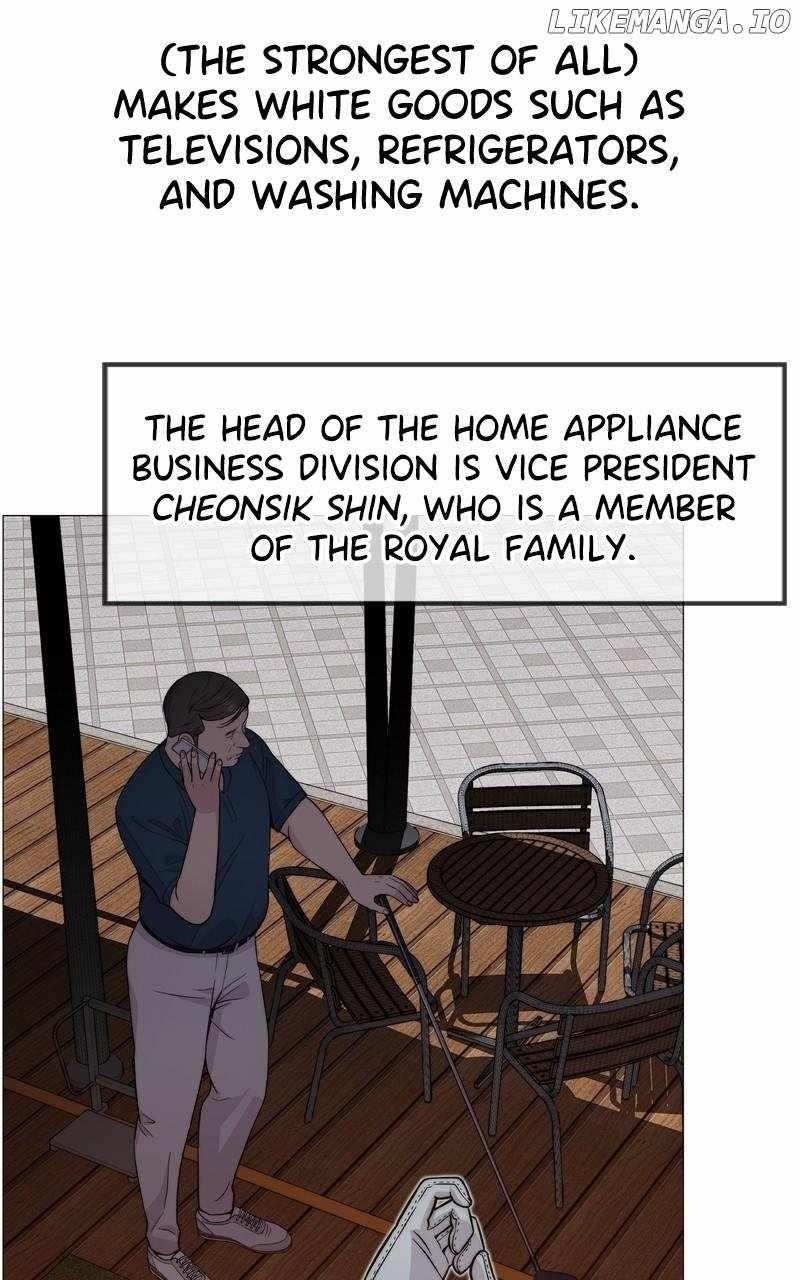 Real Man Chapter 206.5 - Page 23