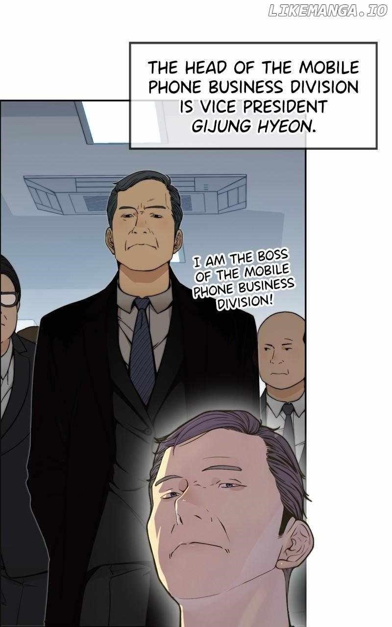 Real Man Chapter 206.5 - Page 26