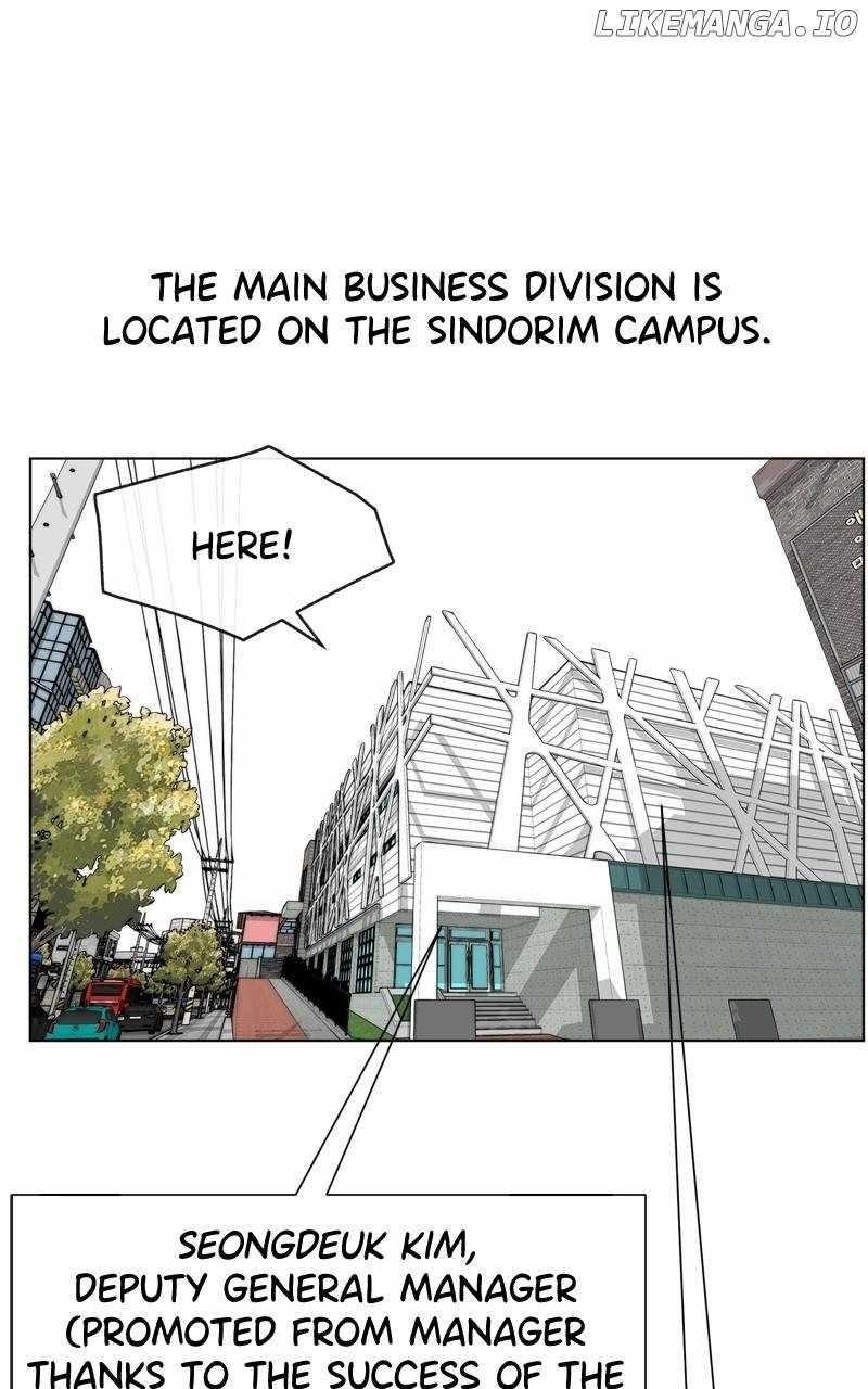 Real Man Chapter 206.5 - Page 28