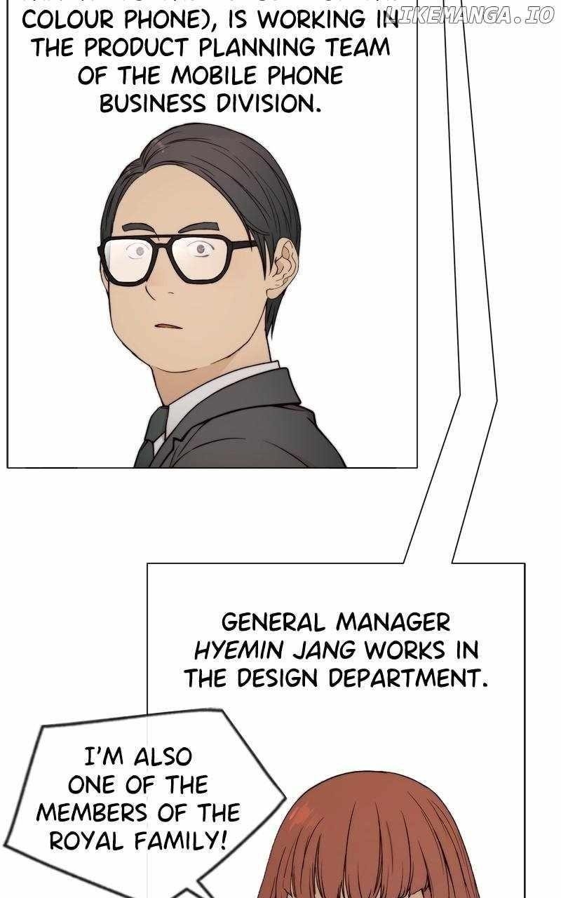 Real Man Chapter 206.5 - Page 29