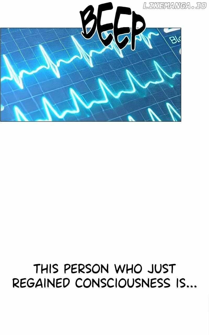 Real Man Chapter 206.5 - Page 3