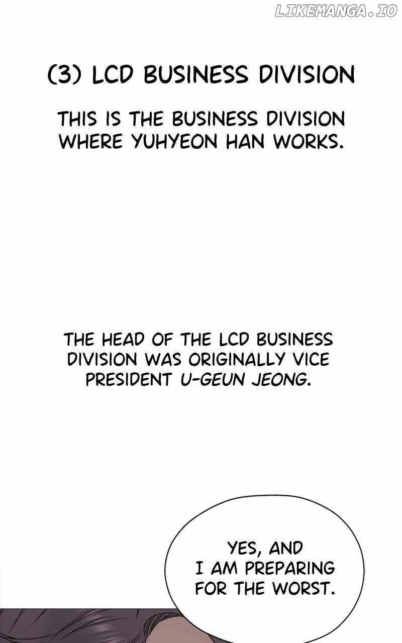 Real Man Chapter 206.5 - Page 31