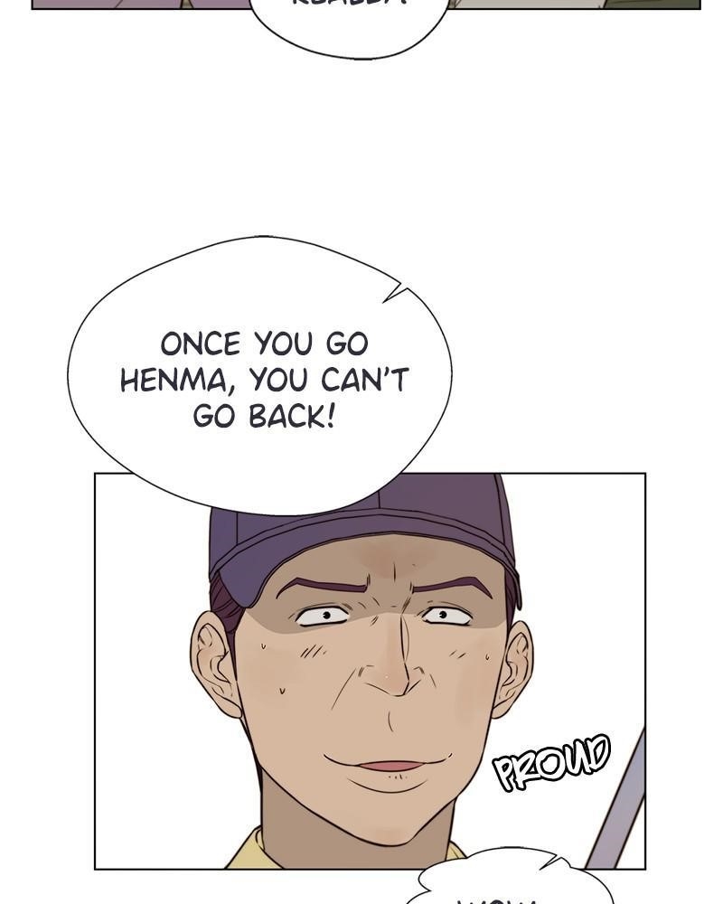 Real Man Chapter 21 - Page 14