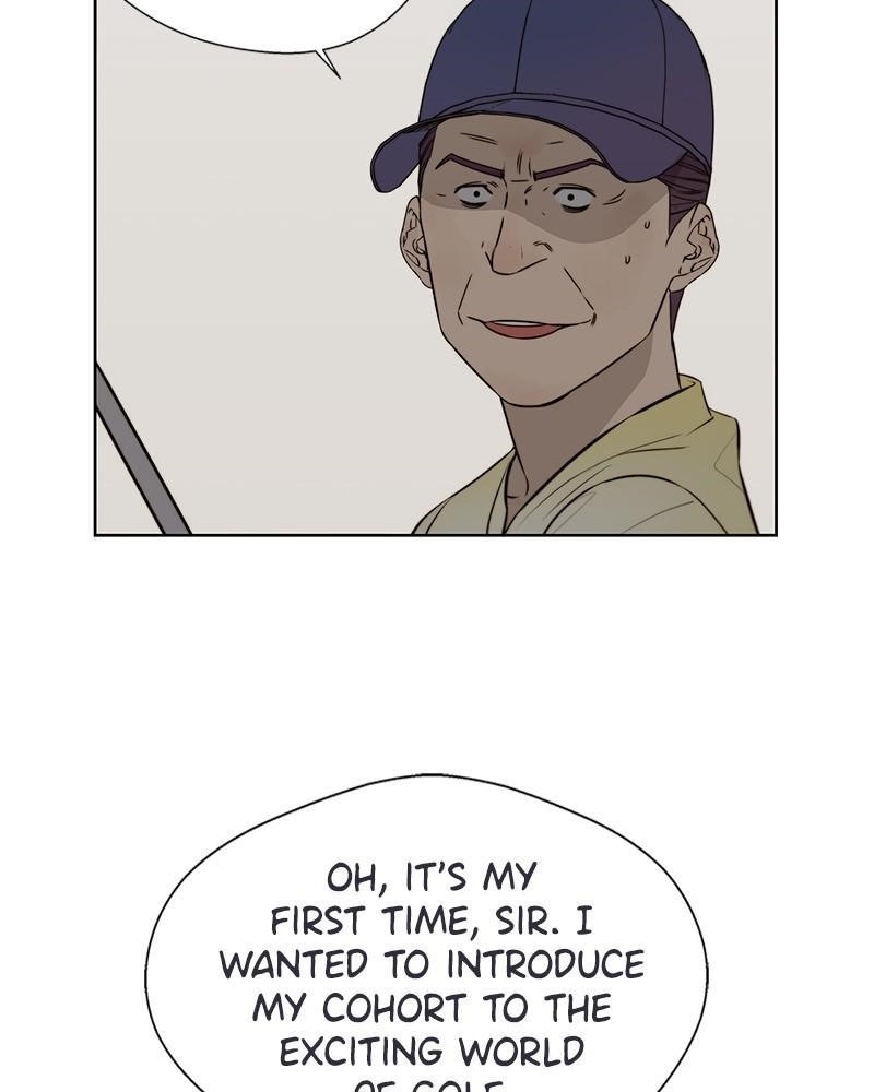 Real Man Chapter 21 - Page 51