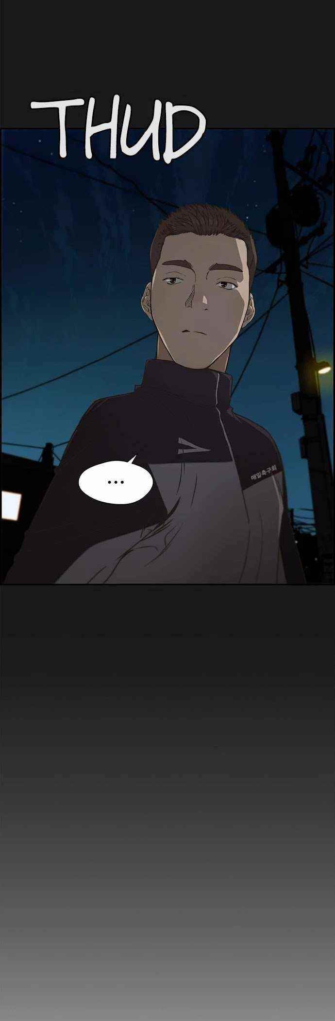 Real Man Chapter 37 - Page 21