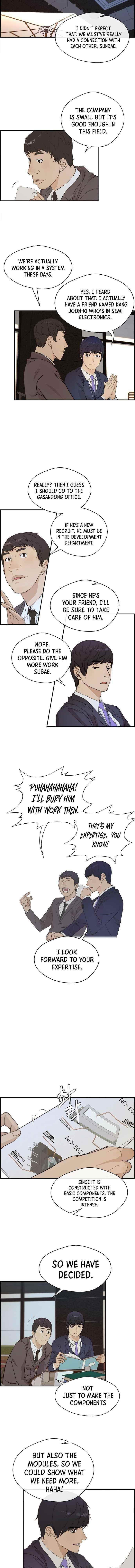 Real Man Chapter 47 - Page 11