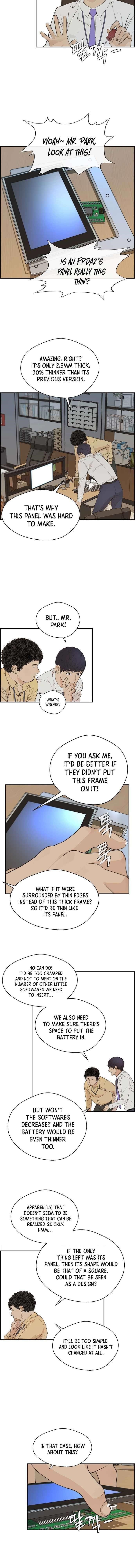 Real Man Chapter 51 - Page 12