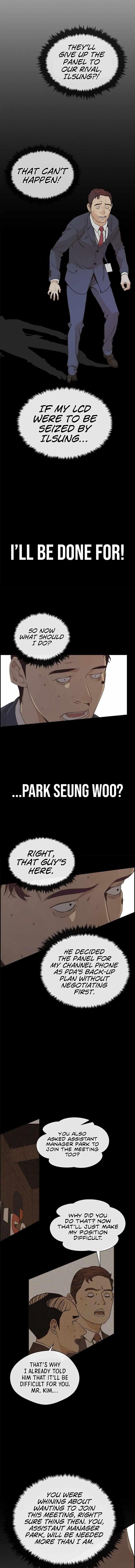 Real Man Chapter 53 - Page 11