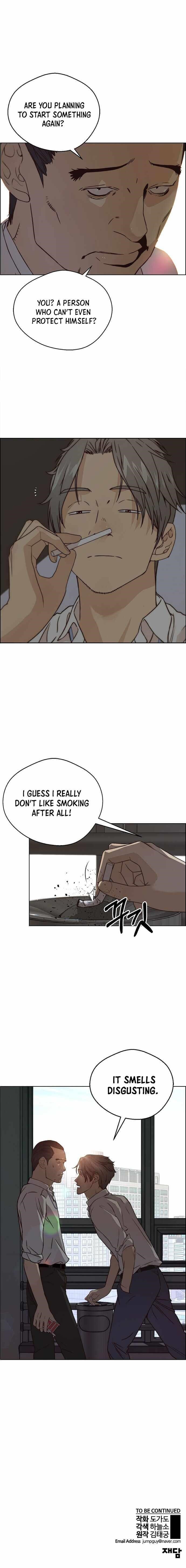 Real Man Chapter 58 - Page 9