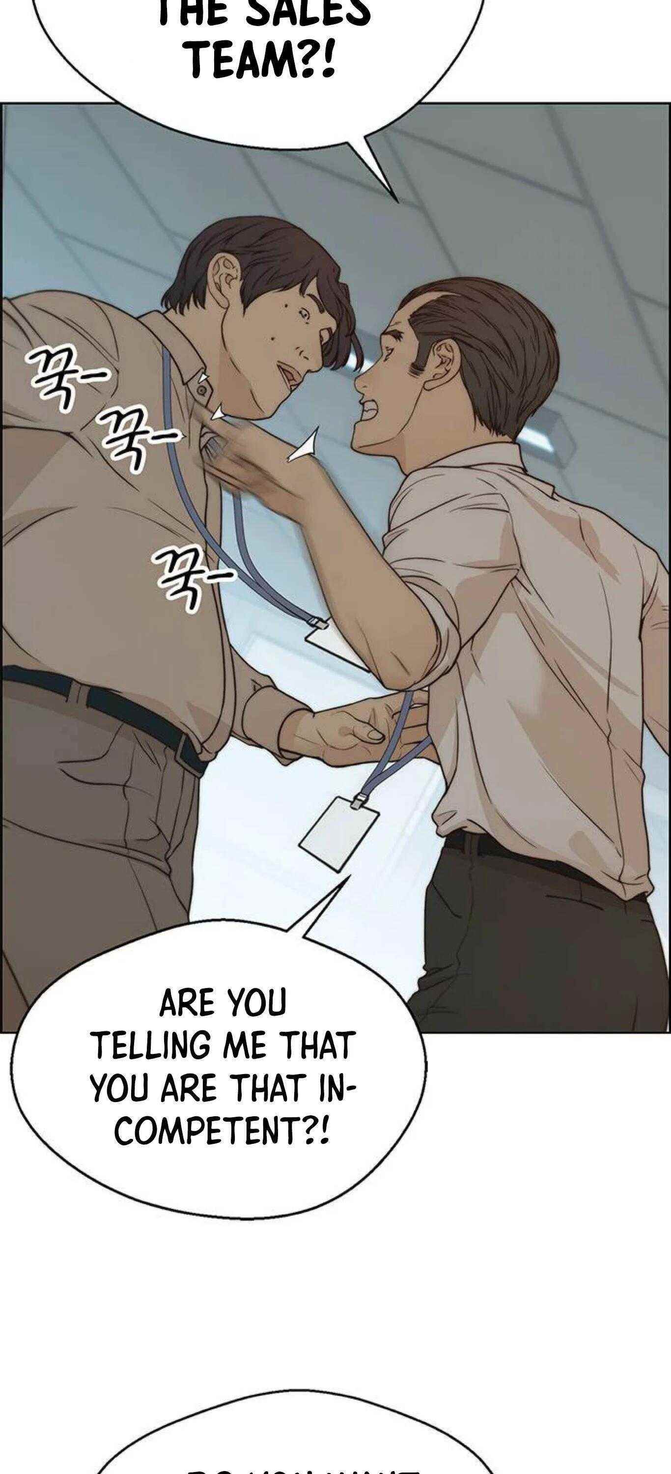 Real Man Chapter 72 - Page 58