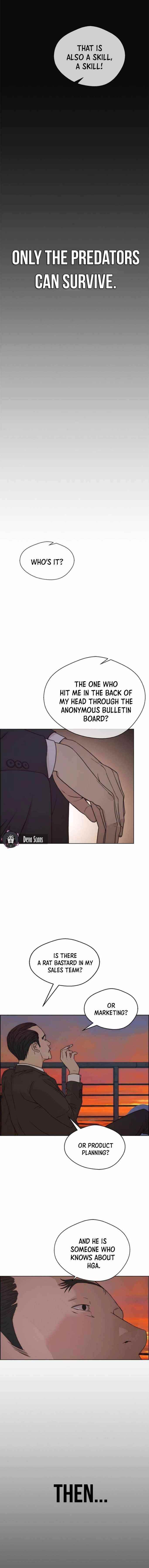Real Man Chapter 75 - Page 5