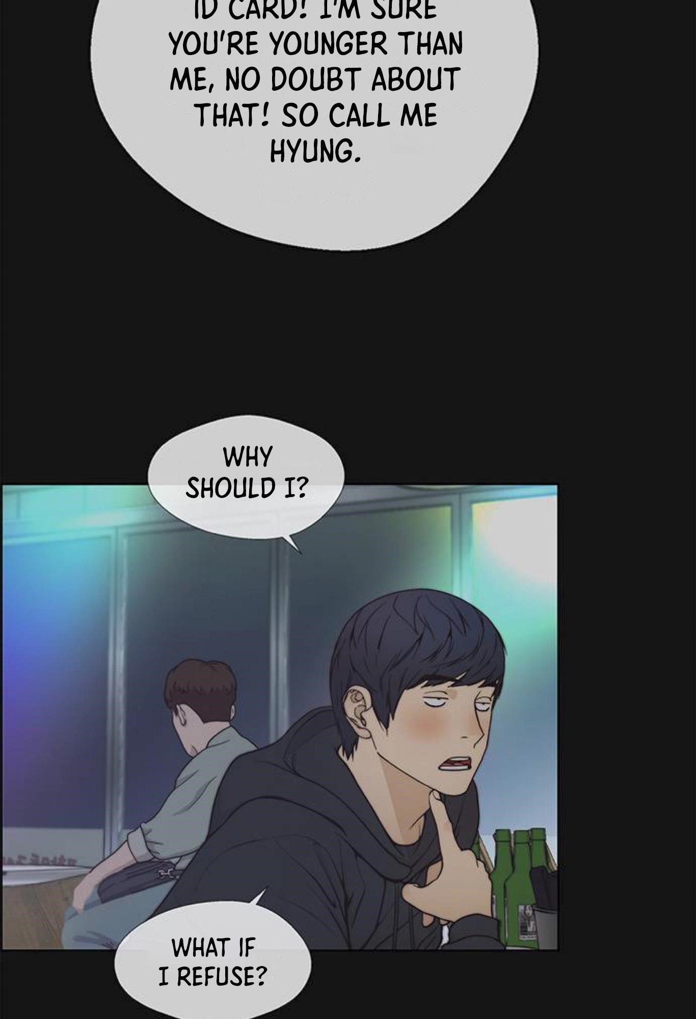 Real Man Chapter 77 - Page 11