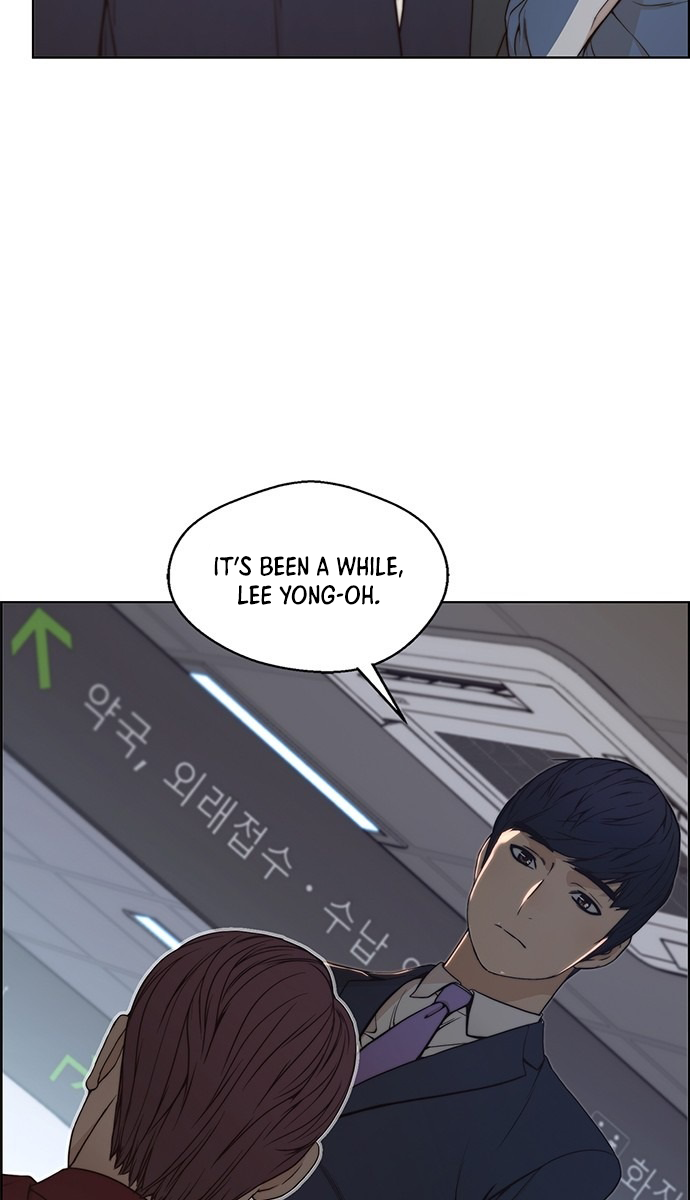 Real Man Chapter 82 - Page 29
