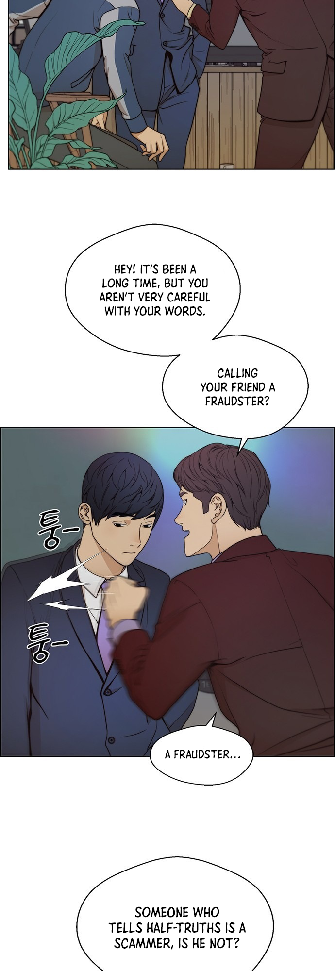 Real Man Chapter 82 - Page 32