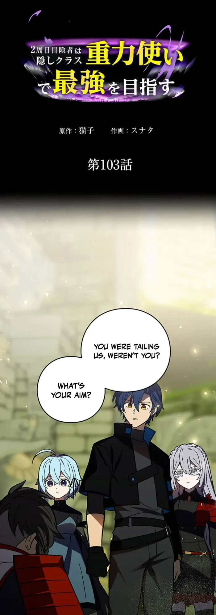 Reborn Ranker – Gravity User Chapter 103 - Page 0