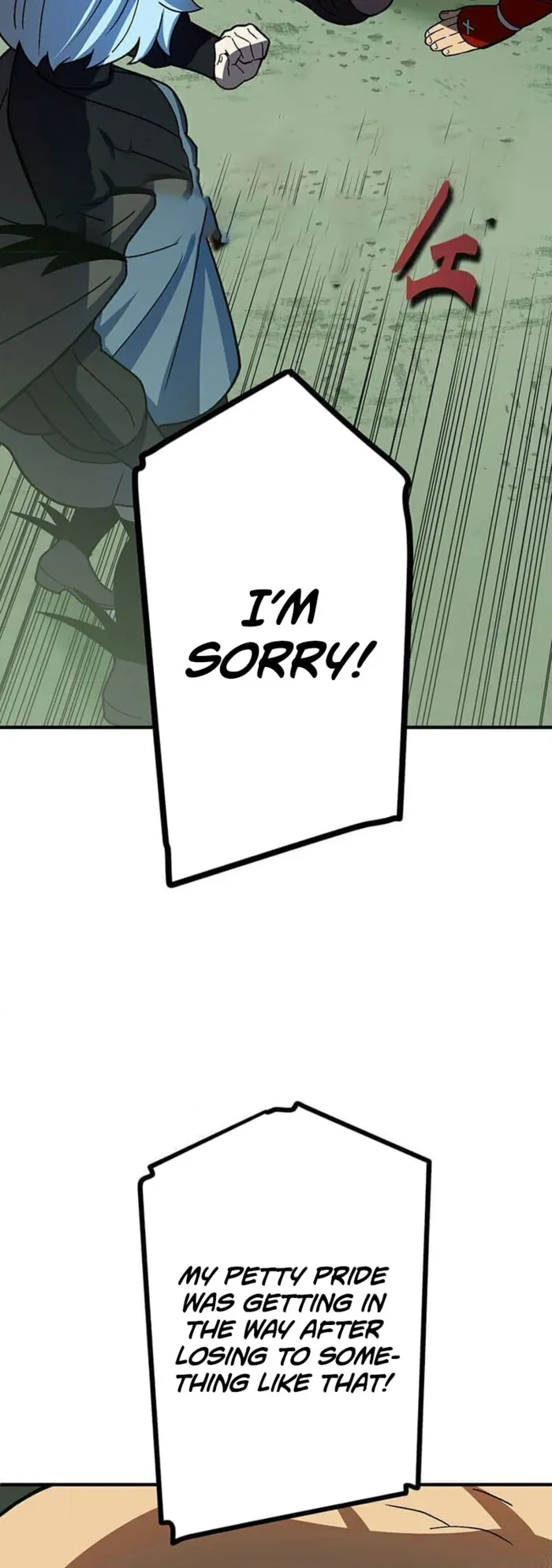 Reborn Ranker – Gravity User Chapter 103 - Page 17
