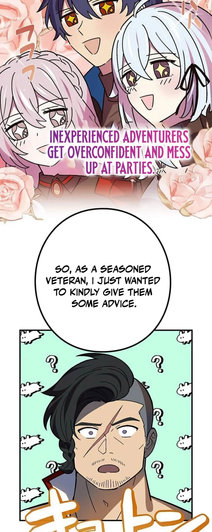 Reborn Ranker – Gravity User Chapter 103 - Page 22