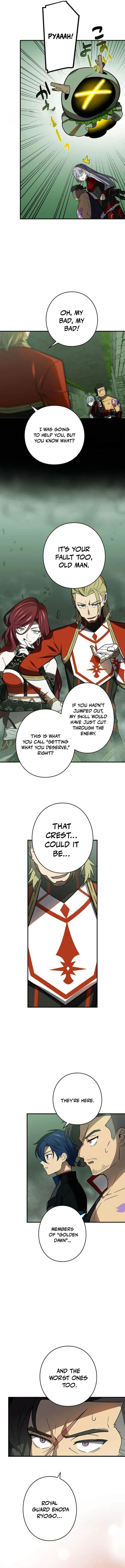 Reborn Ranker – Gravity User Chapter 104 - Page 7