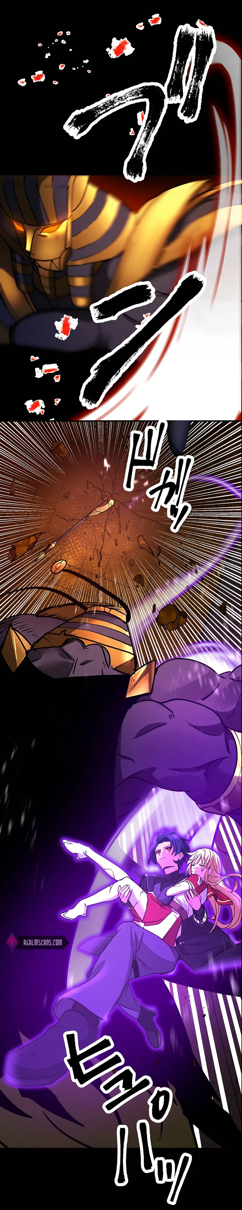 Reborn Ranker – Gravity User Chapter 20 - Page 2