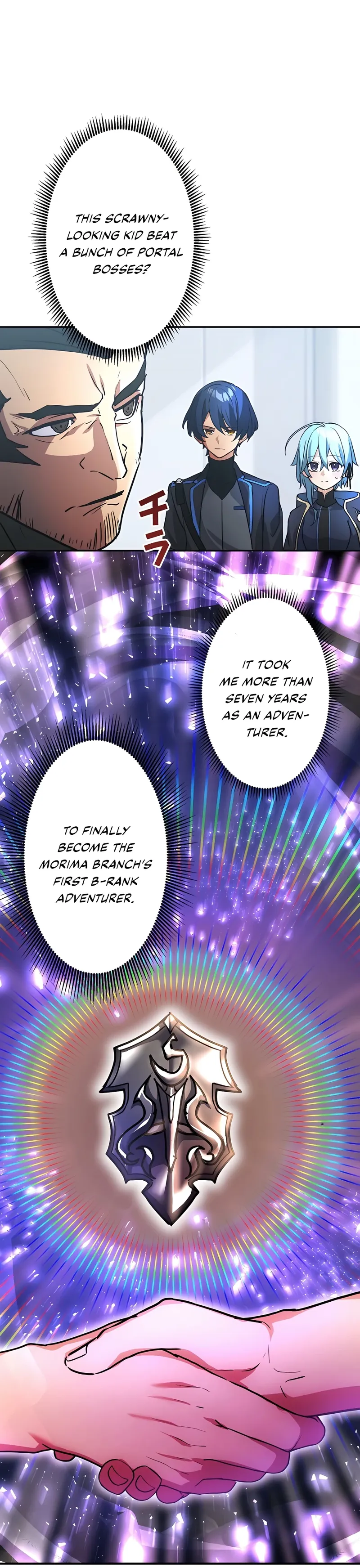 Reborn Ranker – Gravity User Chapter 23 - Page 26