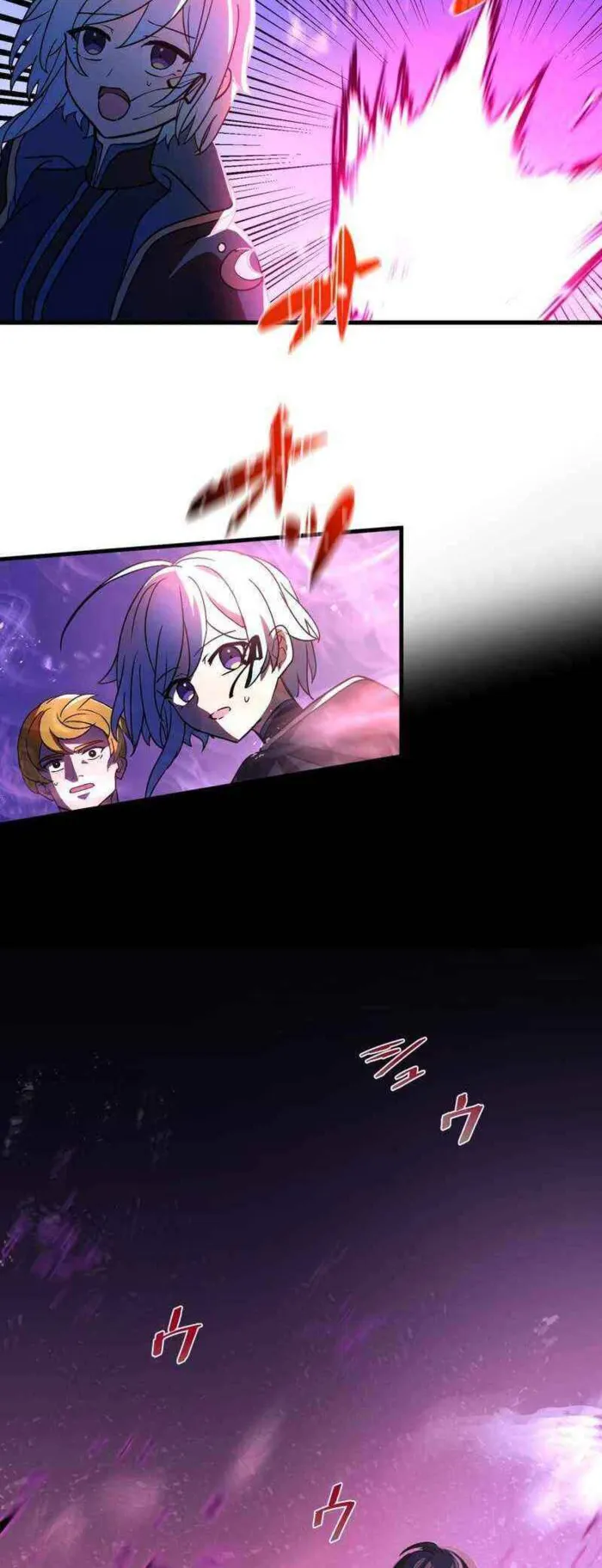 Reborn Ranker – Gravity User Chapter 50 - Page 9