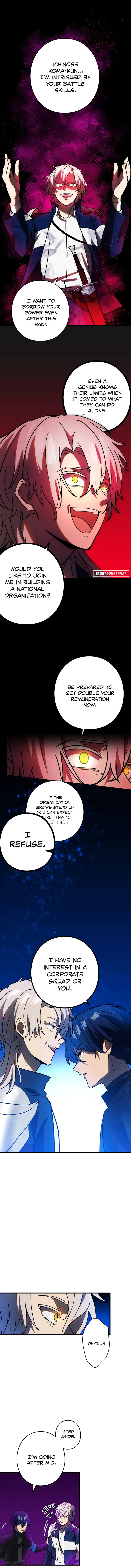 Reborn Ranker – Gravity User Chapter 59 - Page 3