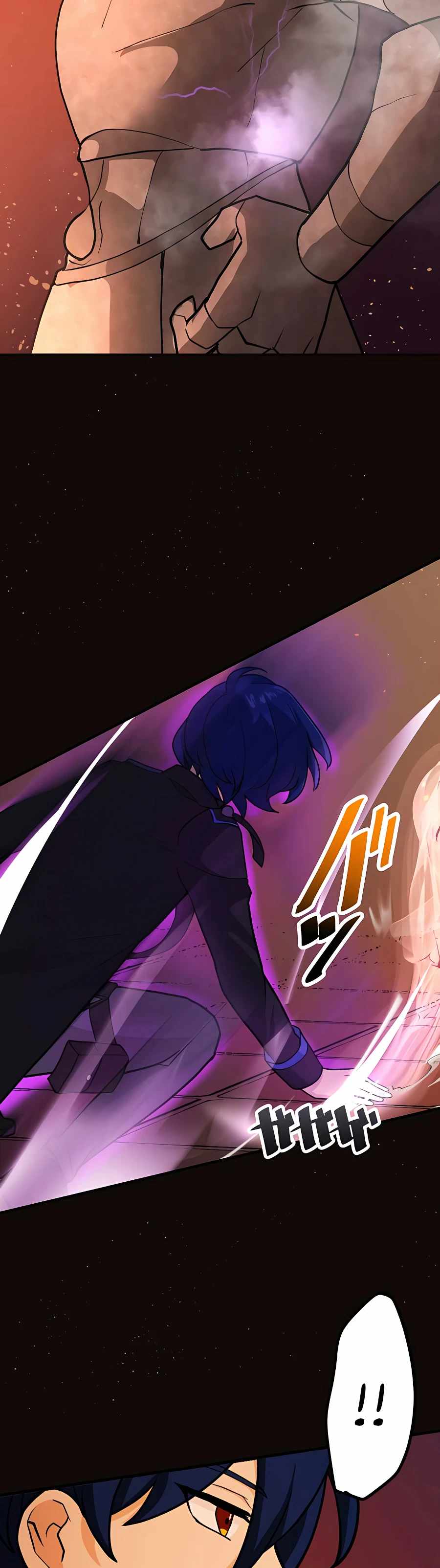 Reborn Ranker – Gravity User Chapter 6 - Page 38