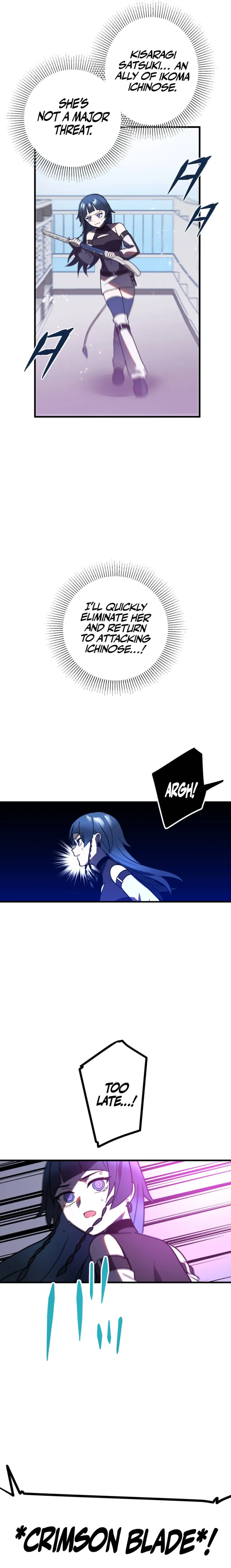 Reborn Ranker – Gravity User Chapter 80 - Page 15