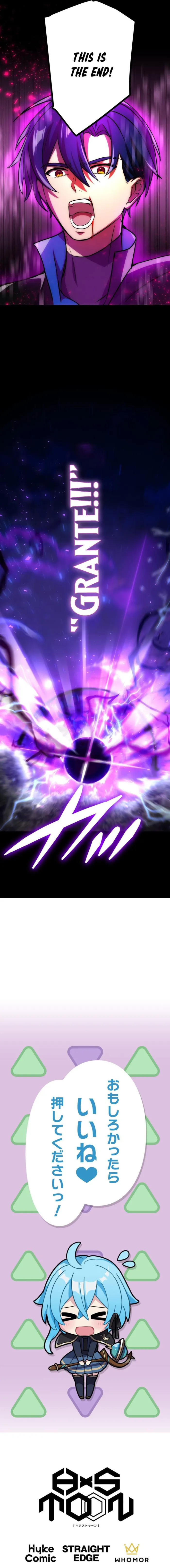 Reborn Ranker – Gravity User Chapter 98 - Page 7