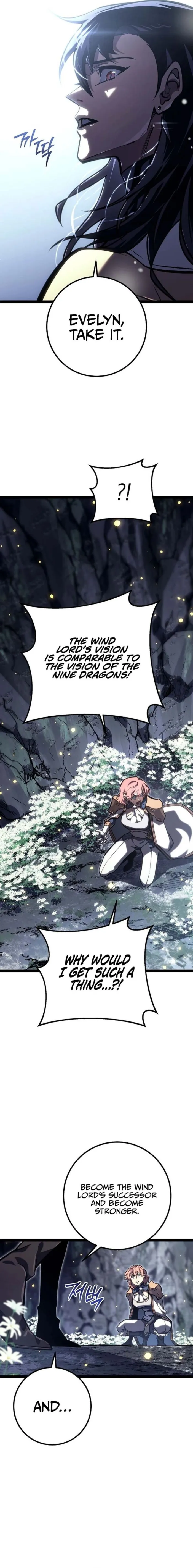 Regressed life of the Sword Clan’s Ignoble Reincarnator Chapter 41 - Page 16