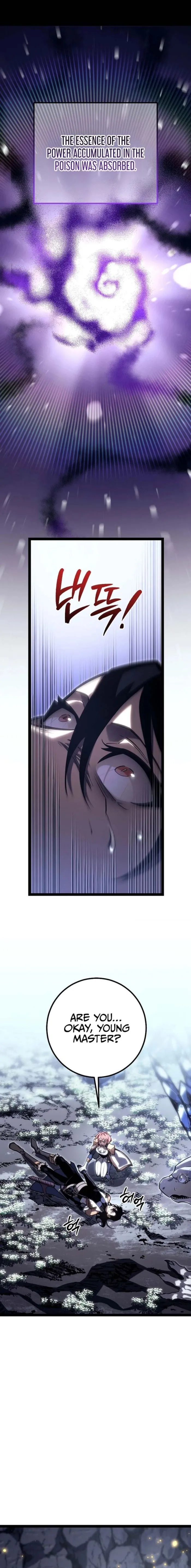 Regressed life of the Sword Clan’s Ignoble Reincarnator Chapter 41 - Page 3