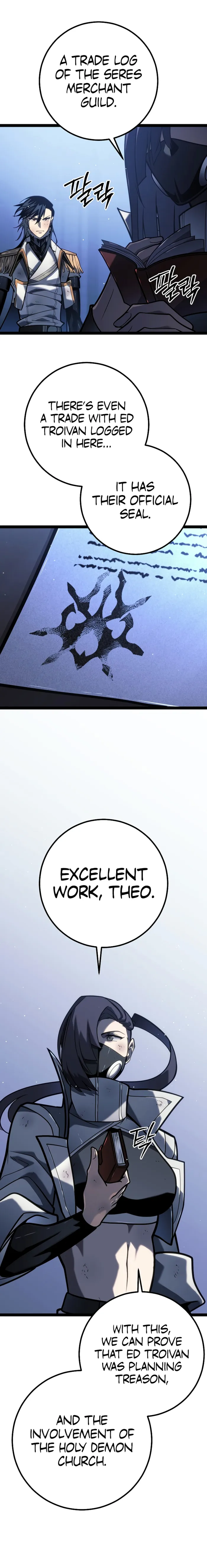 Regressed life of the Sword Clan’s Ignoble Reincarnator Chapter 49 - Page 11