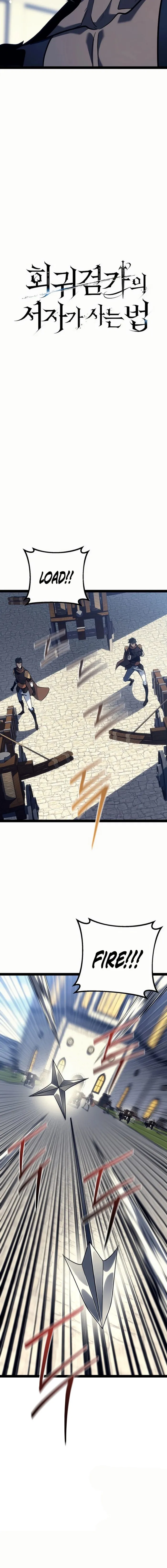 Regressed life of the Sword Clan’s Ignoble Reincarnator Chapter 51 - Page 10
