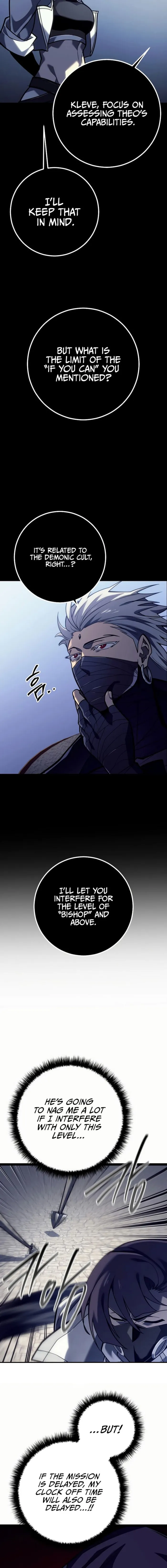 Regressed life of the Sword Clan’s Ignoble Reincarnator Chapter 51 - Page 14