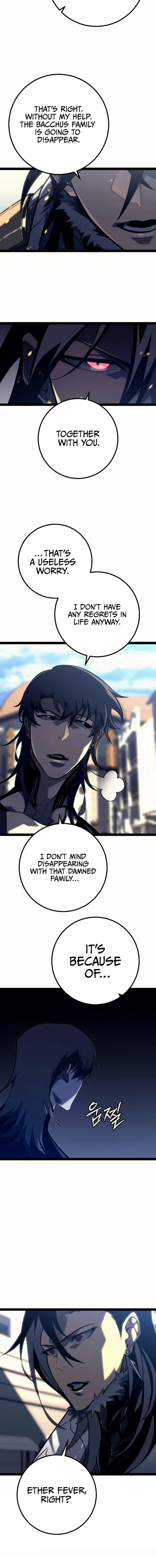 Regressed life of the Sword Clan’s Ignoble Reincarnator Chapter 51 - Page 4