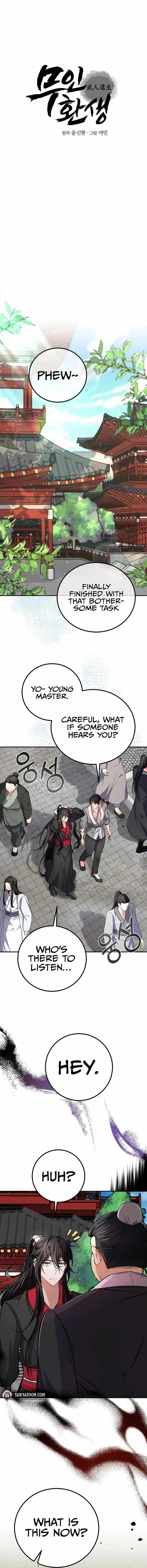 Reincarnation of a Martial Prodigy Chapter 4 - Page 0