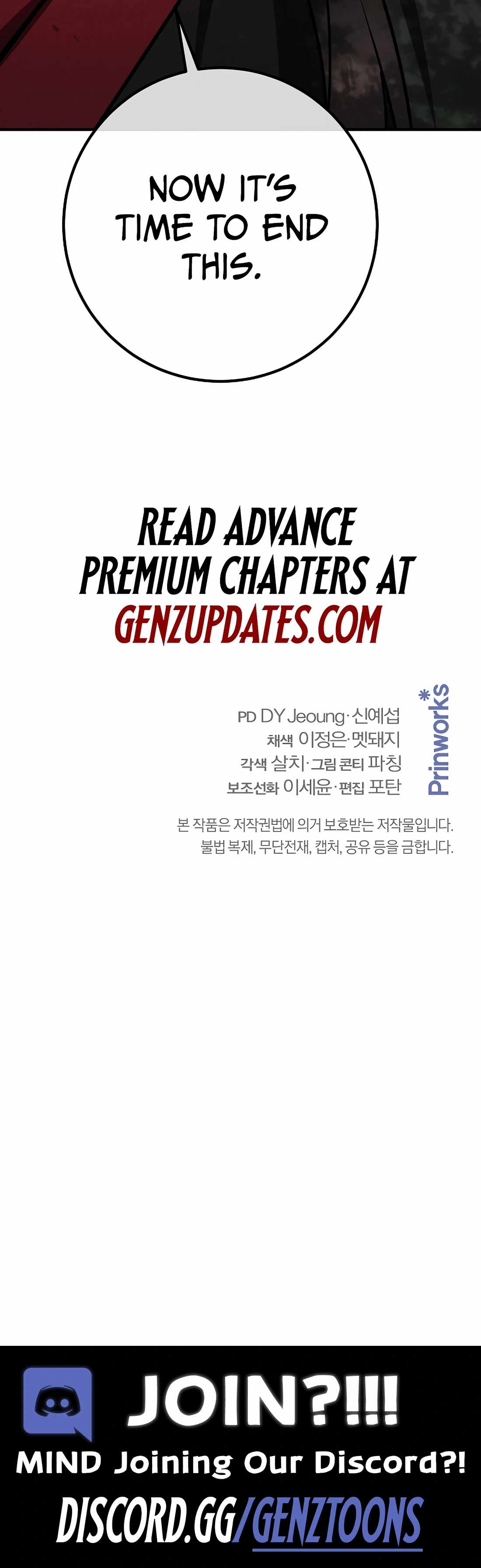 Reincarnation of a Martial Prodigy Chapter 48 - Page 21