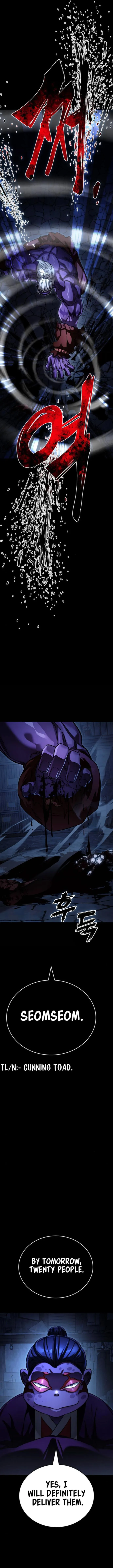 Reincarnation Path of The Underworld King Reincarnation Path of The Underworld King Chapter 56 - Page 21