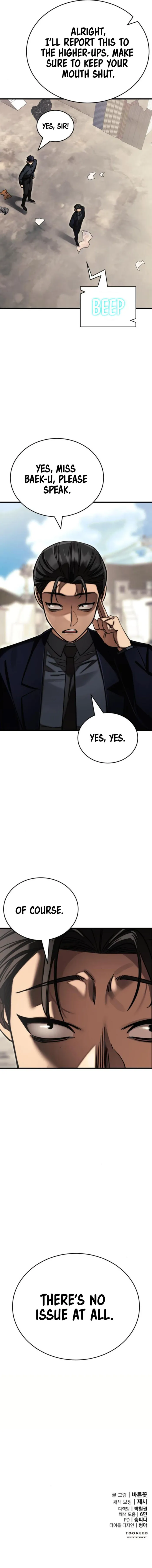 Reincarnation Path of The Underworld King Reincarnation Path of The Underworld King Chapter 59 - Page 19