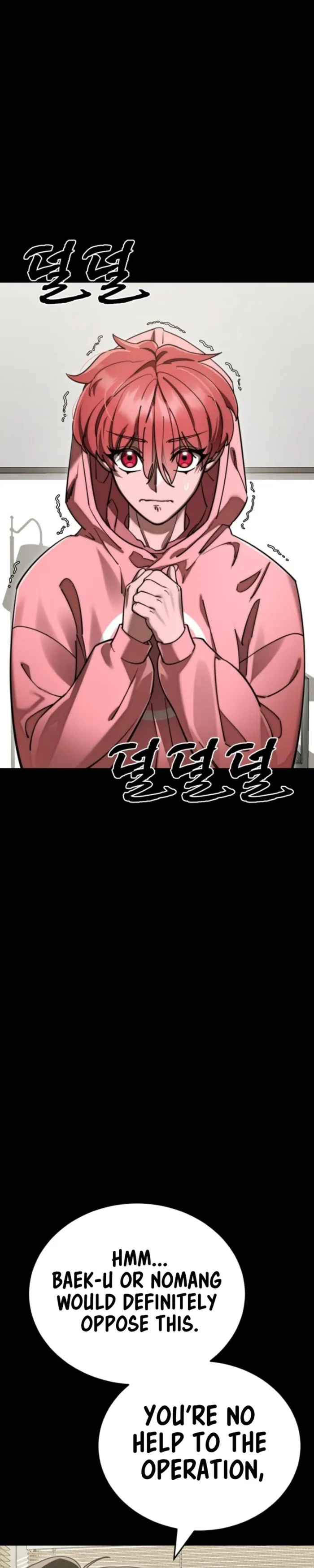 Reincarnation Path of The Underworld King Reincarnation Path of The Underworld King Chapter 62 - Page 11