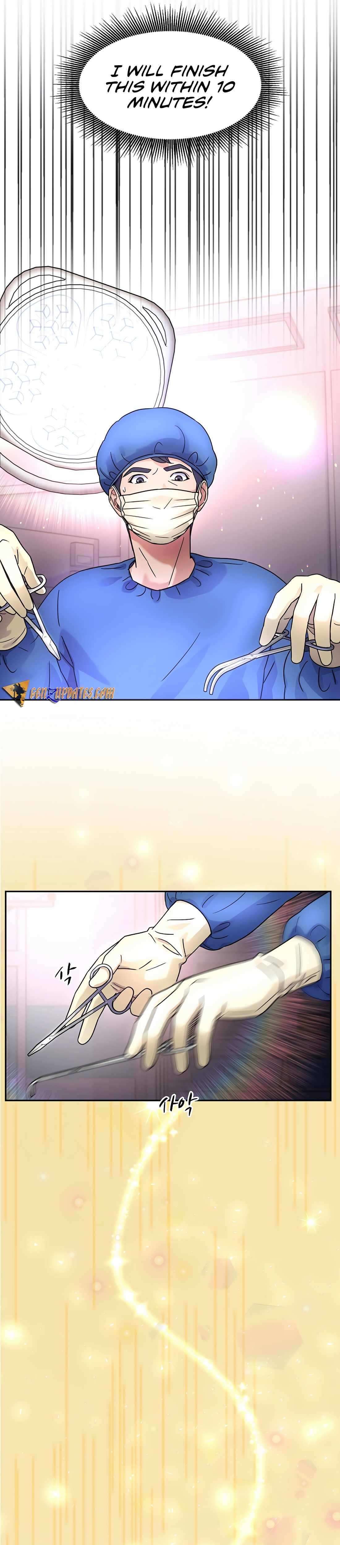 Return of the Max-Level Doctor Chapter 35 - Page 14