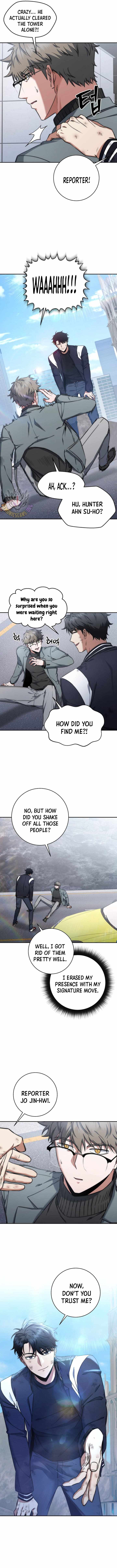 Return of the Sword God-Rank Civil Servant Chapter 21 - Page 10